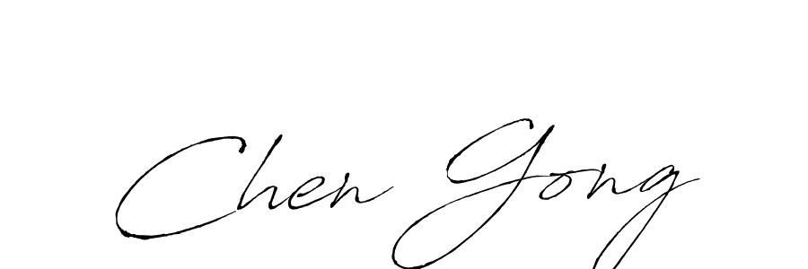 Design your own signature with our free online signature maker. With this signature software, you can create a handwritten (Antro_Vectra) signature for name Chen Gong. Chen Gong signature style 6 images and pictures png