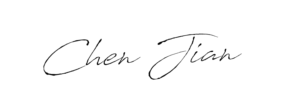 Create a beautiful signature design for name Chen Jian. With this signature (Antro_Vectra) fonts, you can make a handwritten signature for free. Chen Jian signature style 6 images and pictures png