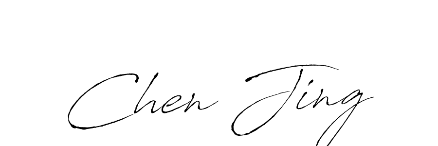 Make a beautiful signature design for name Chen Jing. With this signature (Antro_Vectra) style, you can create a handwritten signature for free. Chen Jing signature style 6 images and pictures png