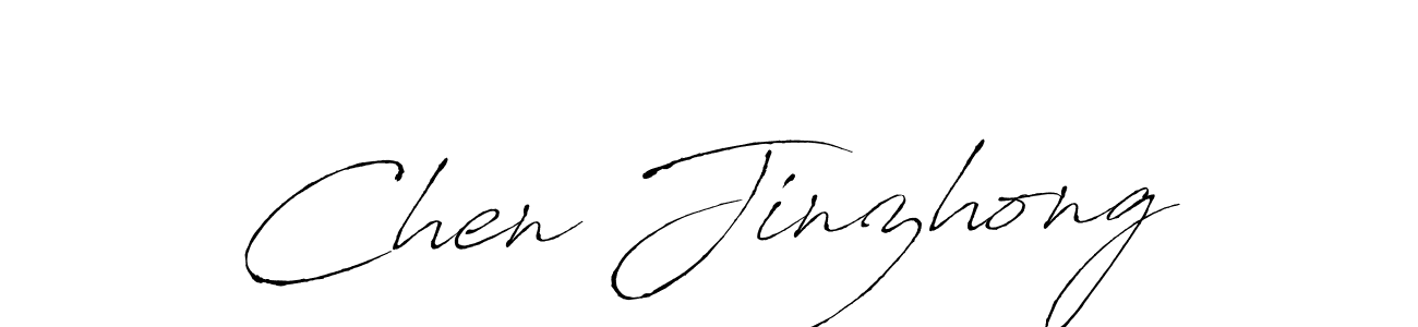 This is the best signature style for the Chen Jinzhong name. Also you like these signature font (Antro_Vectra). Mix name signature. Chen Jinzhong signature style 6 images and pictures png