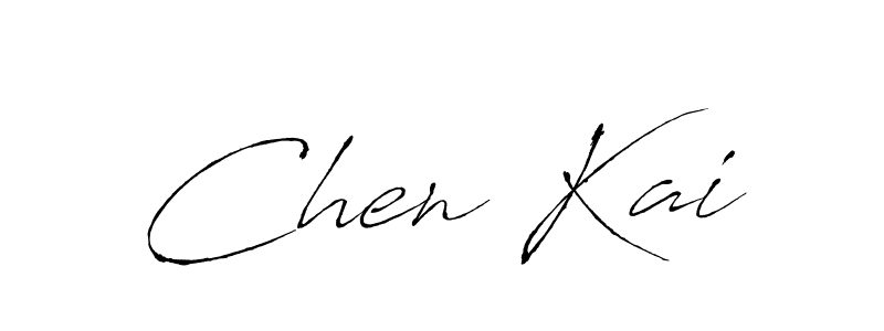 Chen Kai stylish signature style. Best Handwritten Sign (Antro_Vectra) for my name. Handwritten Signature Collection Ideas for my name Chen Kai. Chen Kai signature style 6 images and pictures png