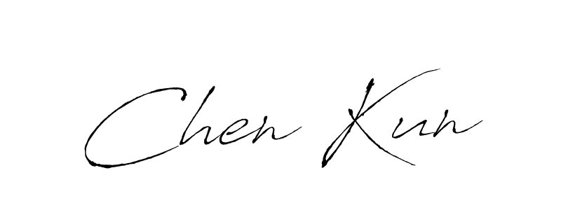 You should practise on your own different ways (Antro_Vectra) to write your name (Chen Kun) in signature. don't let someone else do it for you. Chen Kun signature style 6 images and pictures png