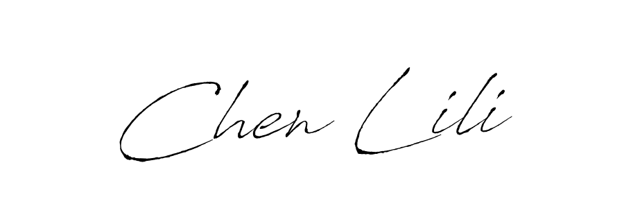 Create a beautiful signature design for name Chen Lili. With this signature (Antro_Vectra) fonts, you can make a handwritten signature for free. Chen Lili signature style 6 images and pictures png