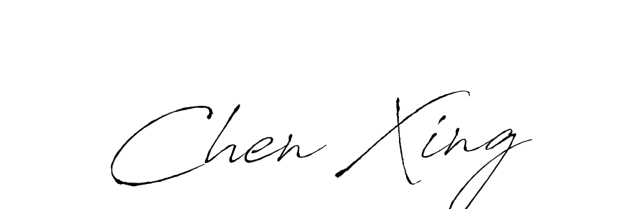 How to make Chen Xing name signature. Use Antro_Vectra style for creating short signs online. This is the latest handwritten sign. Chen Xing signature style 6 images and pictures png
