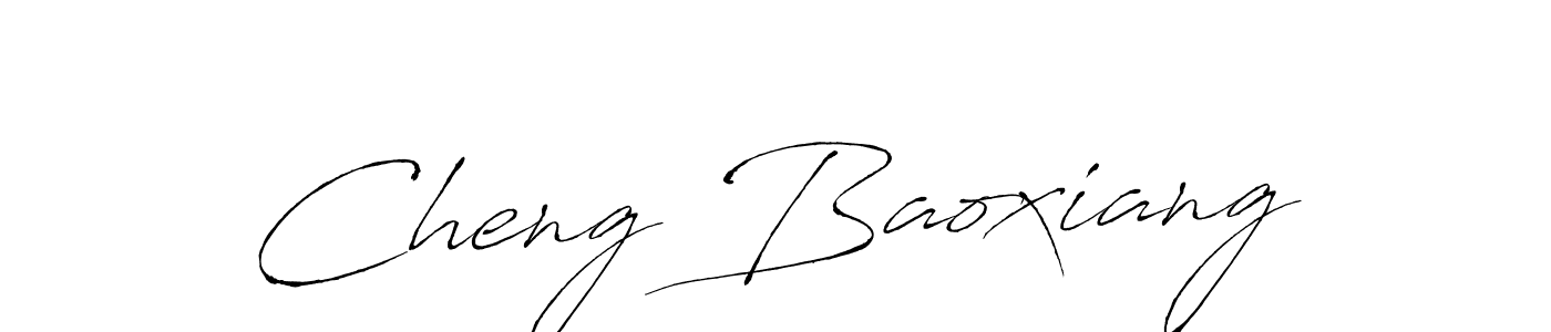 Use a signature maker to create a handwritten signature online. With this signature software, you can design (Antro_Vectra) your own signature for name Cheng Baoxiang. Cheng Baoxiang signature style 6 images and pictures png