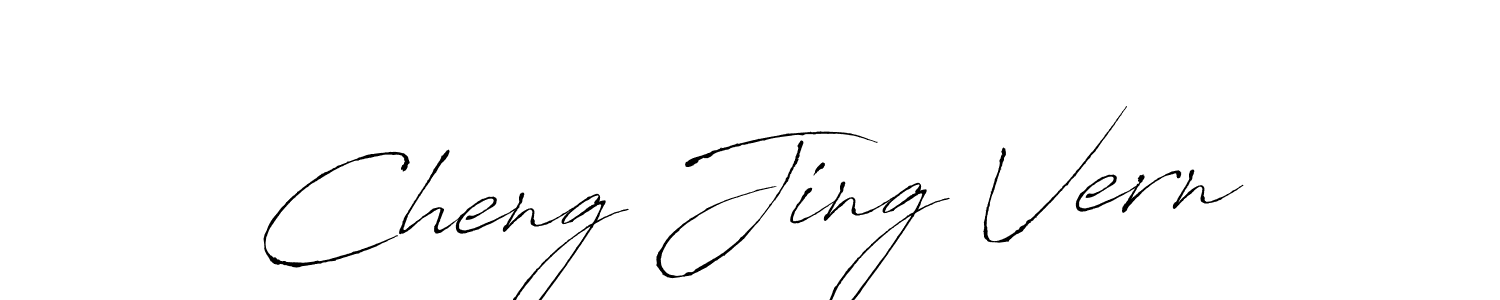 The best way (Antro_Vectra) to make a short signature is to pick only two or three words in your name. The name Cheng Jing Vern include a total of six letters. For converting this name. Cheng Jing Vern signature style 6 images and pictures png