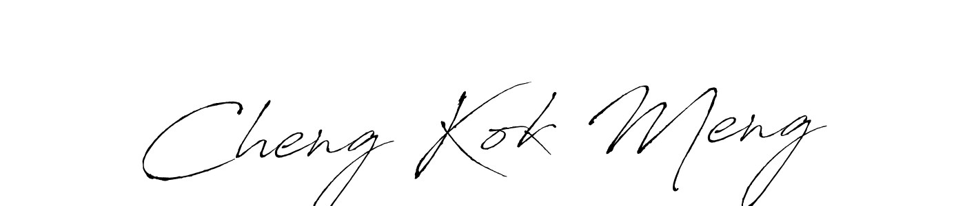 Make a beautiful signature design for name Cheng Kok Meng. With this signature (Antro_Vectra) style, you can create a handwritten signature for free. Cheng Kok Meng signature style 6 images and pictures png