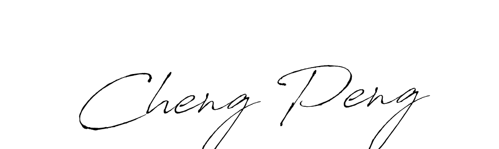 Create a beautiful signature design for name Cheng Peng. With this signature (Antro_Vectra) fonts, you can make a handwritten signature for free. Cheng Peng signature style 6 images and pictures png