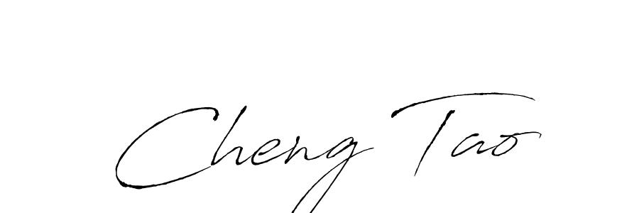 See photos of Cheng Tao official signature by Spectra . Check more albums & portfolios. Read reviews & check more about Antro_Vectra font. Cheng Tao signature style 6 images and pictures png