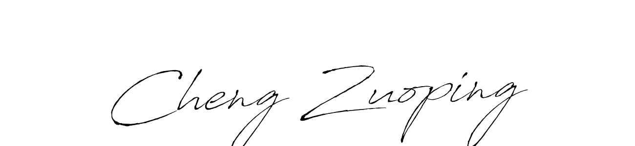 How to Draw Cheng Zuoping signature style? Antro_Vectra is a latest design signature styles for name Cheng Zuoping. Cheng Zuoping signature style 6 images and pictures png