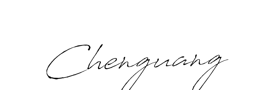 You should practise on your own different ways (Antro_Vectra) to write your name (Chenguang) in signature. don't let someone else do it for you. Chenguang signature style 6 images and pictures png