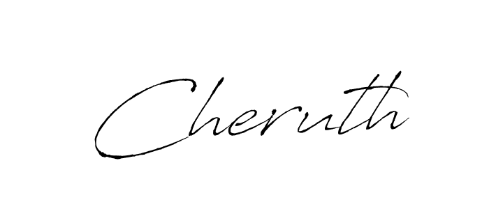 Create a beautiful signature design for name Cheruth. With this signature (Antro_Vectra) fonts, you can make a handwritten signature for free. Cheruth signature style 6 images and pictures png