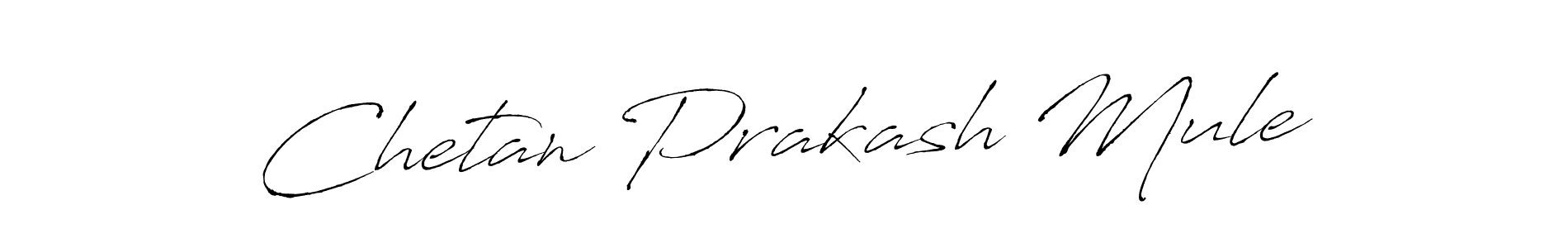 Also we have Chetan Prakash Mule name is the best signature style. Create professional handwritten signature collection using Antro_Vectra autograph style. Chetan Prakash Mule signature style 6 images and pictures png