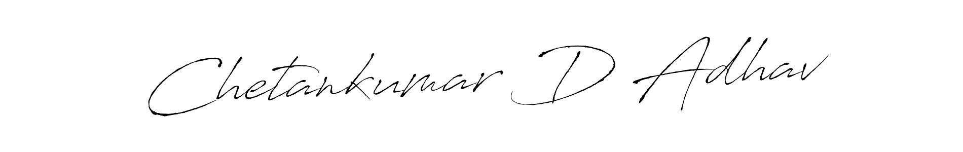 Use a signature maker to create a handwritten signature online. With this signature software, you can design (Antro_Vectra) your own signature for name Chetankumar D Adhav. Chetankumar D Adhav signature style 6 images and pictures png