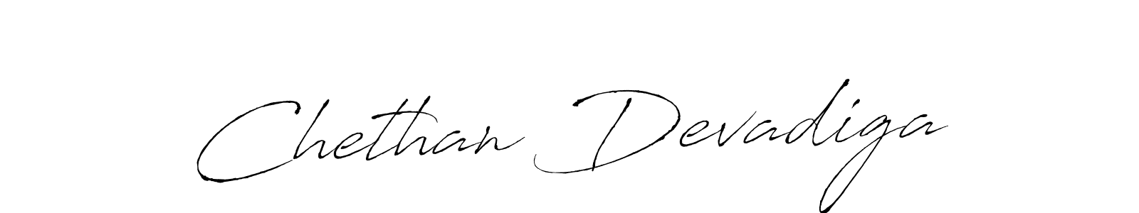 Design your own signature with our free online signature maker. With this signature software, you can create a handwritten (Antro_Vectra) signature for name Chethan Devadiga. Chethan Devadiga signature style 6 images and pictures png