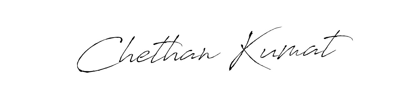 You should practise on your own different ways (Antro_Vectra) to write your name (Chethan Kumat) in signature. don't let someone else do it for you. Chethan Kumat signature style 6 images and pictures png