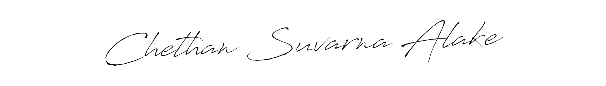 Make a beautiful signature design for name Chethan Suvarna Alake. Use this online signature maker to create a handwritten signature for free. Chethan Suvarna Alake signature style 6 images and pictures png