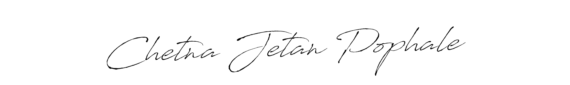 You can use this online signature creator to create a handwritten signature for the name Chetna Jetan Pophale. This is the best online autograph maker. Chetna Jetan Pophale signature style 6 images and pictures png