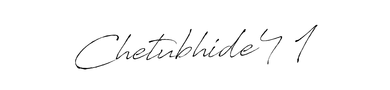 How to Draw Chetubhide4 1 signature style? Antro_Vectra is a latest design signature styles for name Chetubhide4 1. Chetubhide4 1 signature style 6 images and pictures png