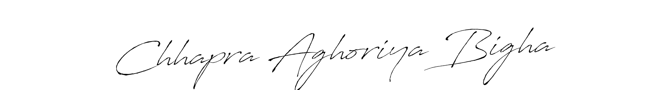 Make a short Chhapra Aghoriya Bigha signature style. Manage your documents anywhere anytime using Antro_Vectra. Create and add eSignatures, submit forms, share and send files easily. Chhapra Aghoriya Bigha signature style 6 images and pictures png