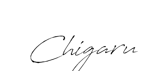 Create a beautiful signature design for name Chigaru. With this signature (Antro_Vectra) fonts, you can make a handwritten signature for free. Chigaru signature style 6 images and pictures png