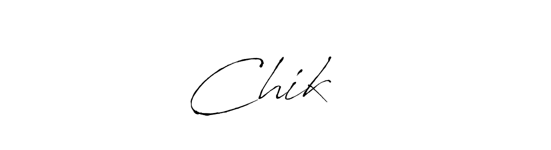 The best way (Antro_Vectra) to make a short signature is to pick only two or three words in your name. The name Chik ⁹⁹ include a total of six letters. For converting this name. Chik ⁹⁹ signature style 6 images and pictures png