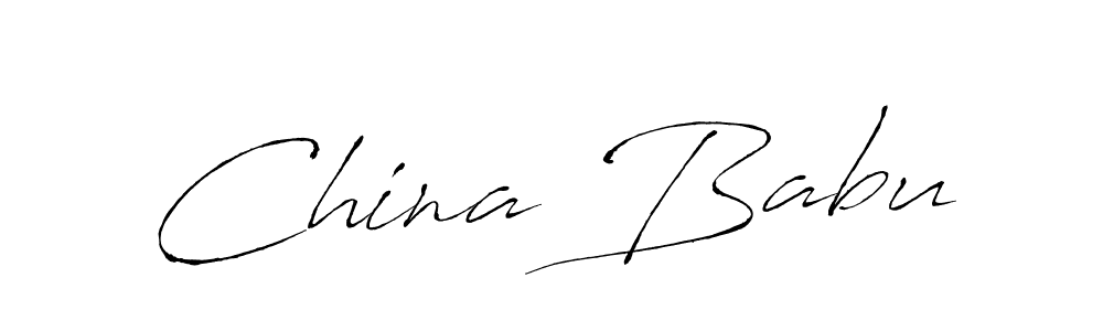 Antro_Vectra is a professional signature style that is perfect for those who want to add a touch of class to their signature. It is also a great choice for those who want to make their signature more unique. Get China Babu name to fancy signature for free. China Babu signature style 6 images and pictures png