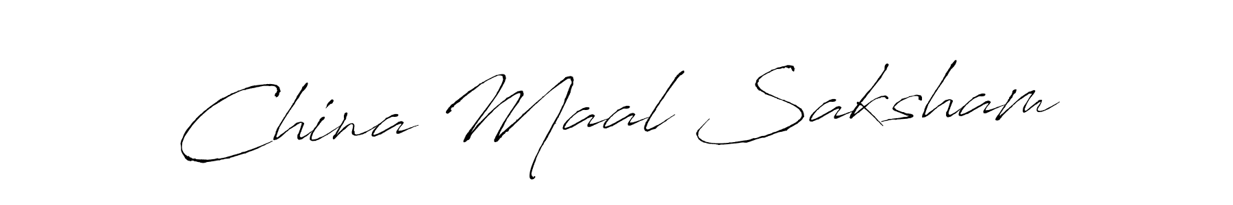 The best way (Antro_Vectra) to make a short signature is to pick only two or three words in your name. The name China Maal Saksham include a total of six letters. For converting this name. China Maal Saksham signature style 6 images and pictures png