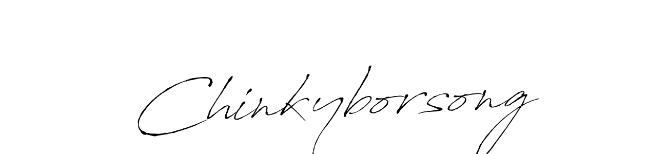 How to Draw Chinkyborsong signature style? Antro_Vectra is a latest design signature styles for name Chinkyborsong. Chinkyborsong signature style 6 images and pictures png
