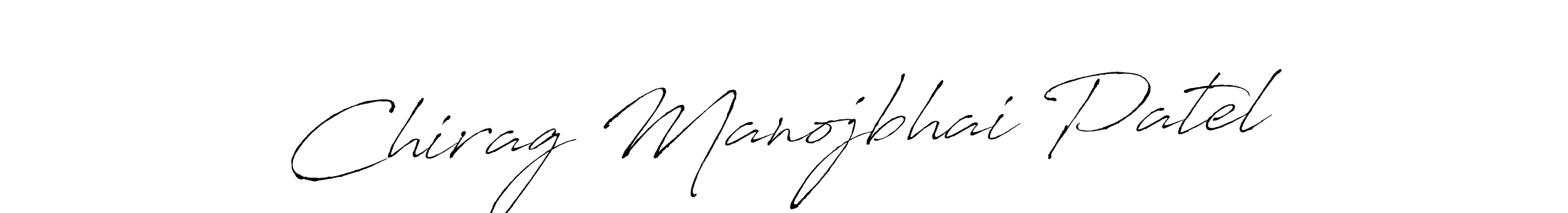 How to make Chirag Manojbhai Patel name signature. Use Antro_Vectra style for creating short signs online. This is the latest handwritten sign. Chirag Manojbhai Patel signature style 6 images and pictures png