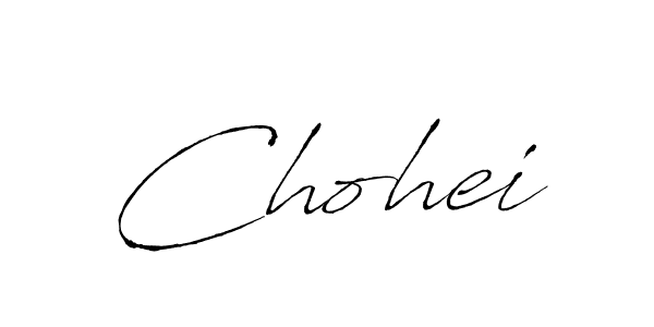 Make a beautiful signature design for name Chohei. With this signature (Antro_Vectra) style, you can create a handwritten signature for free. Chohei signature style 6 images and pictures png