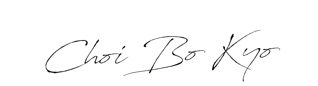 Here are the top 10 professional signature styles for the name Choi Bo Kyo. These are the best autograph styles you can use for your name. Choi Bo Kyo signature style 6 images and pictures png