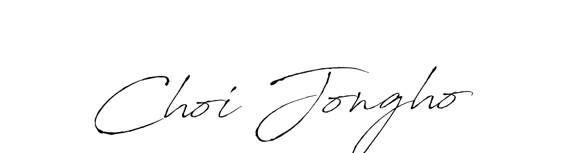 Once you've used our free online signature maker to create your best signature Antro_Vectra style, it's time to enjoy all of the benefits that Choi Jongho name signing documents. Choi Jongho signature style 6 images and pictures png