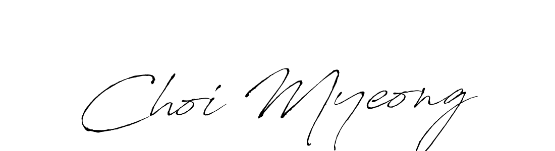 Make a beautiful signature design for name Choi Myeong. With this signature (Antro_Vectra) style, you can create a handwritten signature for free. Choi Myeong signature style 6 images and pictures png