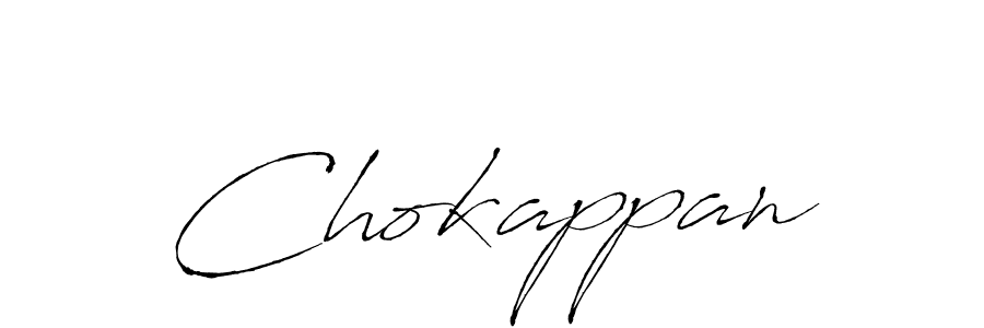 You should practise on your own different ways (Antro_Vectra) to write your name (Chokappan) in signature. don't let someone else do it for you. Chokappan signature style 6 images and pictures png