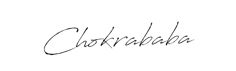 Use a signature maker to create a handwritten signature online. With this signature software, you can design (Antro_Vectra) your own signature for name Chokrababa. Chokrababa signature style 6 images and pictures png