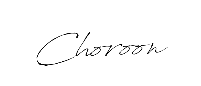 Choroon stylish signature style. Best Handwritten Sign (Antro_Vectra) for my name. Handwritten Signature Collection Ideas for my name Choroon. Choroon signature style 6 images and pictures png