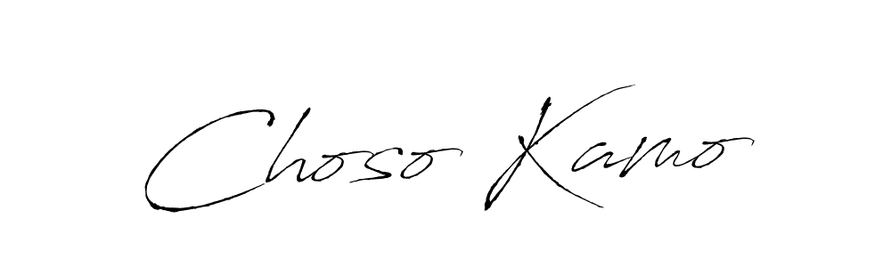 Choso Kamo stylish signature style. Best Handwritten Sign (Antro_Vectra) for my name. Handwritten Signature Collection Ideas for my name Choso Kamo. Choso Kamo signature style 6 images and pictures png