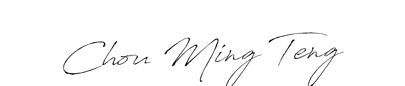 Create a beautiful signature design for name Chou Ming Teng. With this signature (Antro_Vectra) fonts, you can make a handwritten signature for free. Chou Ming Teng signature style 6 images and pictures png