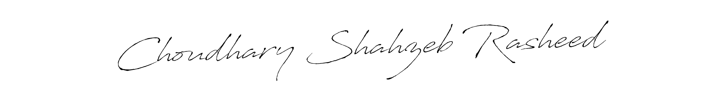 See photos of Choudhary Shahzeb Rasheed official signature by Spectra . Check more albums & portfolios. Read reviews & check more about Antro_Vectra font. Choudhary Shahzeb Rasheed signature style 6 images and pictures png