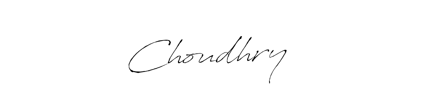 Use a signature maker to create a handwritten signature online. With this signature software, you can design (Antro_Vectra) your own signature for name Choudhry ⚡️. Choudhry ⚡️ signature style 6 images and pictures png