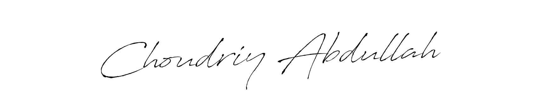 How to Draw Choudriy Abdullah signature style? Antro_Vectra is a latest design signature styles for name Choudriy Abdullah. Choudriy Abdullah signature style 6 images and pictures png