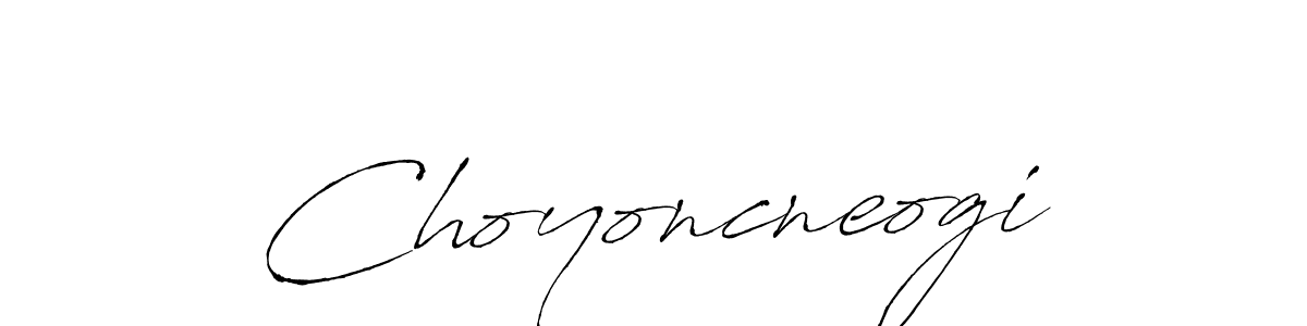 How to Draw Choyoncneogi signature style? Antro_Vectra is a latest design signature styles for name Choyoncneogi. Choyoncneogi signature style 6 images and pictures png