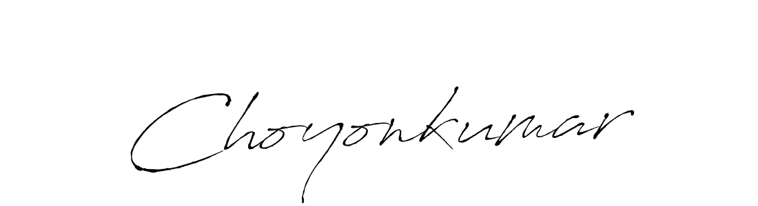 Make a beautiful signature design for name Choyonkumar. Use this online signature maker to create a handwritten signature for free. Choyonkumar signature style 6 images and pictures png