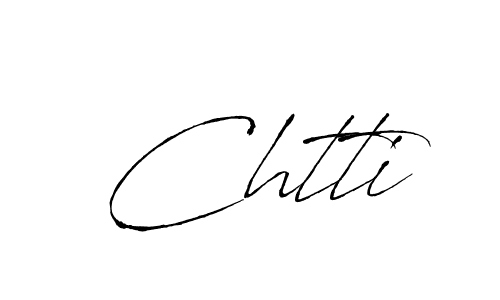 Create a beautiful signature design for name Chtti. With this signature (Antro_Vectra) fonts, you can make a handwritten signature for free. Chtti signature style 6 images and pictures png