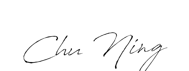 Design your own signature with our free online signature maker. With this signature software, you can create a handwritten (Antro_Vectra) signature for name Chu Ning. Chu Ning signature style 6 images and pictures png