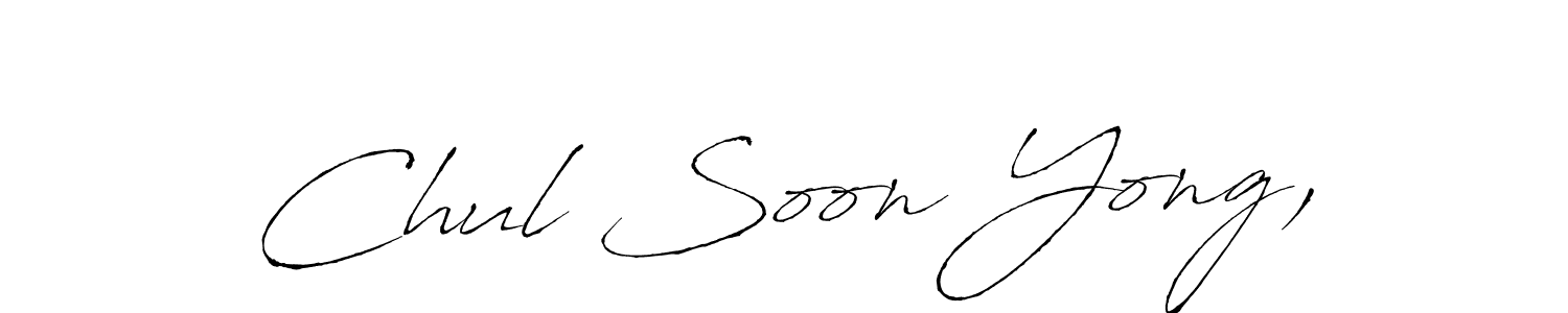 The best way (Antro_Vectra) to make a short signature is to pick only two or three words in your name. The name Chul Soon Yong, include a total of six letters. For converting this name. Chul Soon Yong, signature style 6 images and pictures png