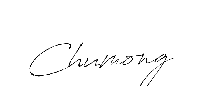 This is the best signature style for the Chumong name. Also you like these signature font (Antro_Vectra). Mix name signature. Chumong signature style 6 images and pictures png