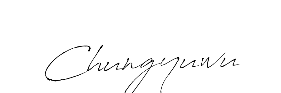 Create a beautiful signature design for name Chungyuwu. With this signature (Antro_Vectra) fonts, you can make a handwritten signature for free. Chungyuwu signature style 6 images and pictures png
