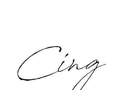 Best and Professional Signature Style for Cing. Antro_Vectra Best Signature Style Collection. Cing signature style 6 images and pictures png